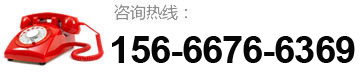 根園機械-咨詢熱線：15666766369